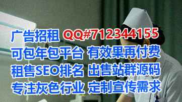 丹巴IVF设备制造公司